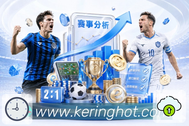 开云平台展示图